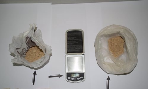 Slika PU_SD/heroin 101g web.jpg